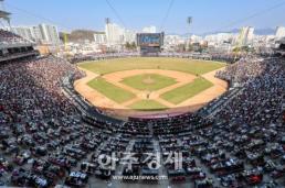 내란특검, 180일 대장정 종료...尹, 반대자 비상계엄으로 제거하려 해