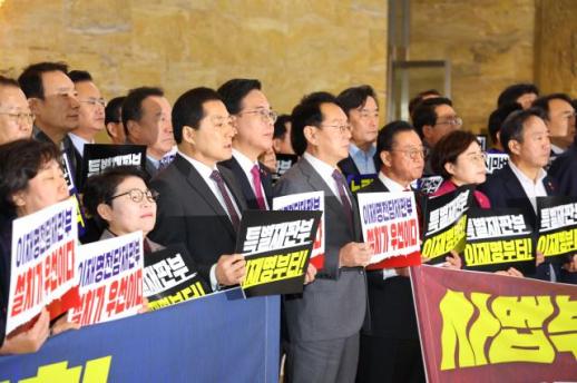 국민의힘 민주당 일당독재 막아야…내란전담재판부·정통망법 반대