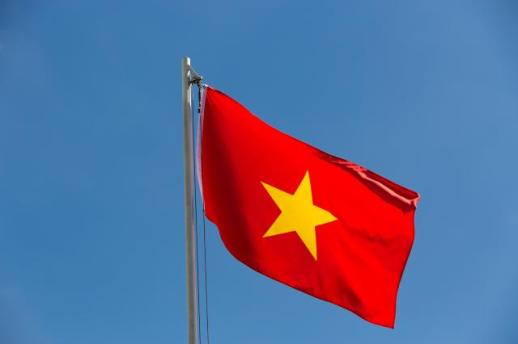 [NNA] 다낭 국제금융센터 개설, 금융 혁신의 시작