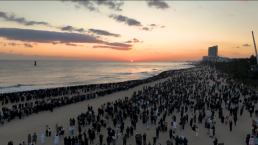 경찰, 통일교 편파수사 의혹 민중기특검 공수처 이첩