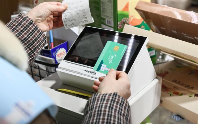 속초사랑상품권 사진속초시