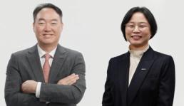 과기정통부, K-AI 모델 발표회 30일 코엑스에서 연다