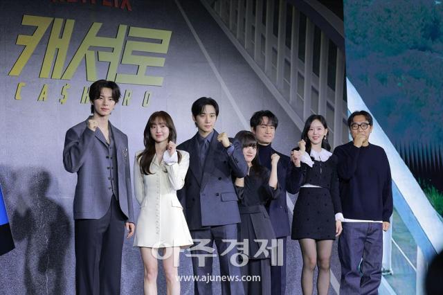 사진유대길 기자 dbeorlf123ajunewscom