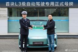 살기 좋은 도시, 옌타이 고신구 [중국 옌타이를 알다(601)]