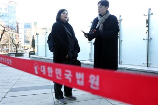 정유미 검사장 인사 효력 놓고 법정 공방…전례 없는 강등 vs 적법 전보