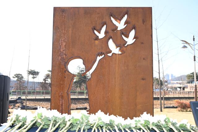 대구 달성군은 세천늪근린공원에 의사자 故 박건하 군을 기리기 위한 추모비를 건립했다 사진대구달성군