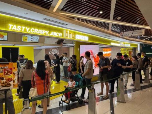 자카르타서 만나는 뿌링클…bhc 인도네시아 1호점 오픈