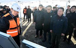 경찰, 통일교 편파수사 의혹 민중기특검 공수처 이첩