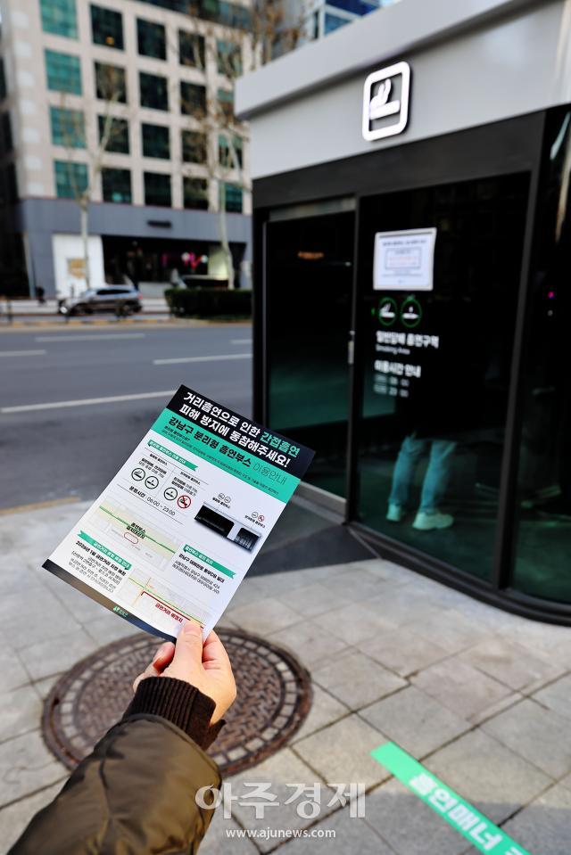 사진유대길 기자 dbeorlf123ajunewscom