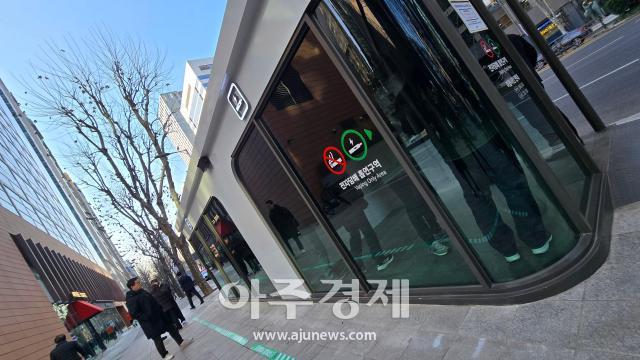 사진유대길 기자 dbeorlf123ajunewscom