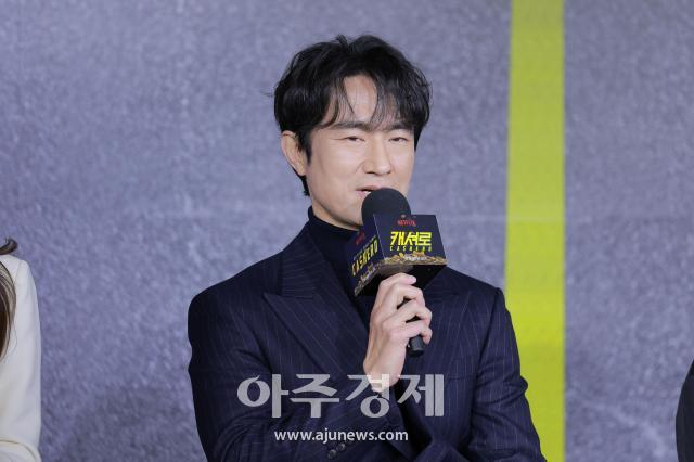 사진유대길 기자 dbeorlf123ajunewscom