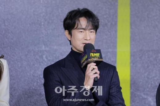 [포토] 인사말 하는 김병철 (넷플릭스 캐셔로 제작발표회)