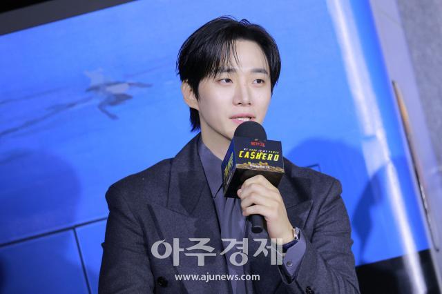 사진유대길 기자 dbeorlf123ajunewscom