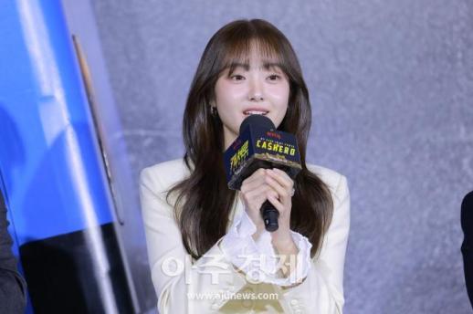 [포토] 인사말 하는 김혜준 (넷플릭스 캐셔로 제작발표회)