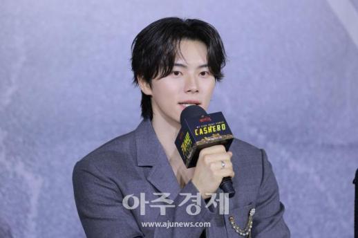 [포토] 인사말 하는 이채민 (넷플릭스 캐셔로 제작발표회)