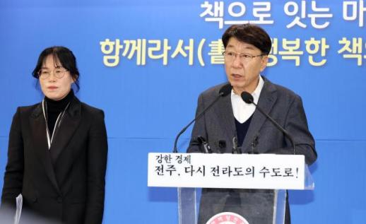 책으로 나누고 함께 누리다…전주시, 함께라서(書) 프로젝트 추진