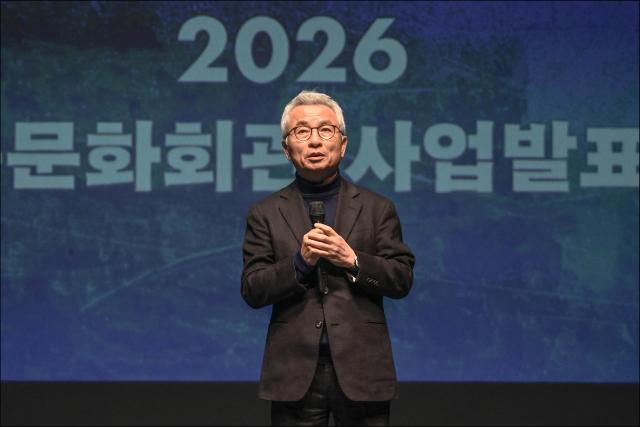 안호상 사장  서울이 이제 표준…세종문화회관, K-컬처 허브될 것