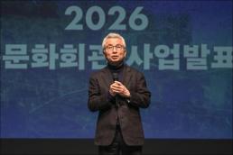 아난티, 호텔·리조트 최초 국가품질경영대회 입상