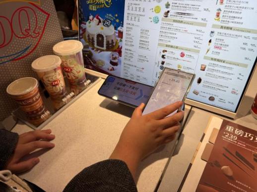 [르포] QR은 기본, NFC는 확장판…상하이가 보여주는 비접촉 결제의 내일