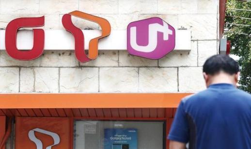 휴대폰 개통도 얼굴 검사…보이스피싱 막을 구원투수 될까