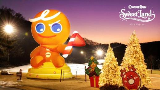 데브시스터즈, 오크밸리에 6000평 규모 쿠키런 스위트랜드 정식 개장