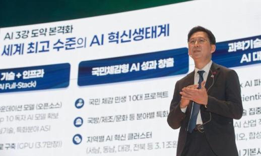 배경훈 부총리, 출연연 기관장과 과학기술xAI 혁신 전략 논의