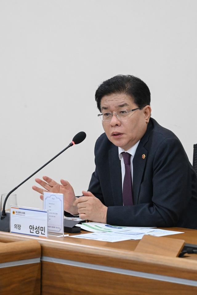 사진부산시의회