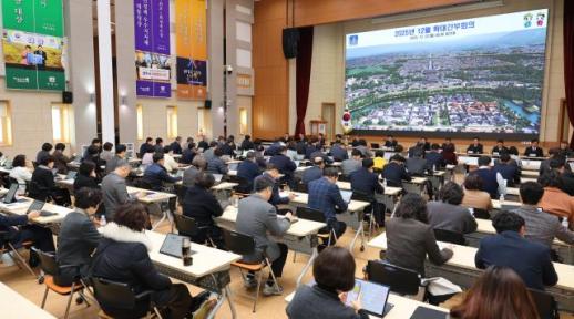 주낙영 경주시장, 올해 마지막 확대간부회의 주재…시정 성과 점검·내년 준비 당부