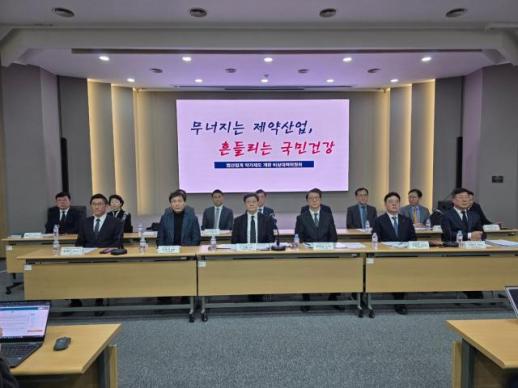 제약업계 약가 인하로 연간 3조6000억 피해 우려... 재검토해야