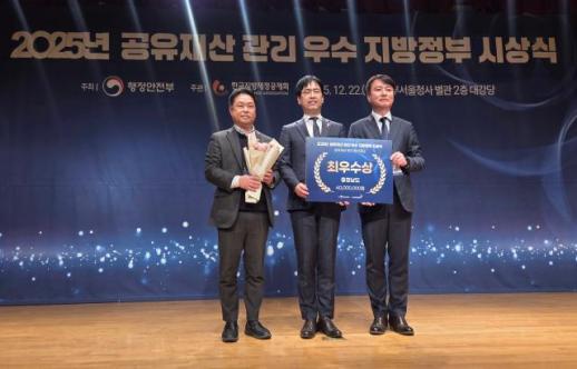 정진석 계엄 하면 시민들 거리 나온다 만류…尹 결심 섰다 