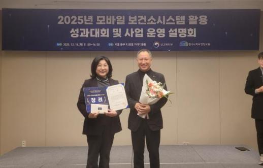 정진석 계엄 하면 시민들 거리 나온다 만류…尹 결심 섰다 