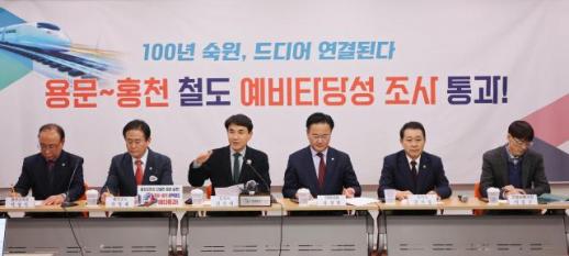 김진태 도지사, 100년 숙원 용문~홍천 광역철도 예타 통과…차질없이 준비하겠다