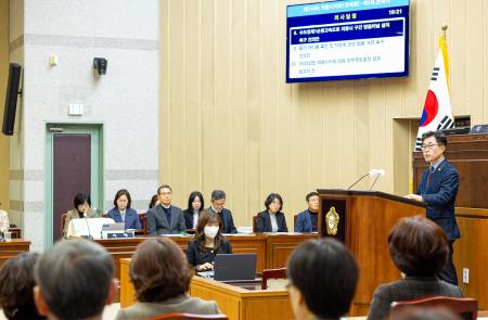 사진의왕시의회