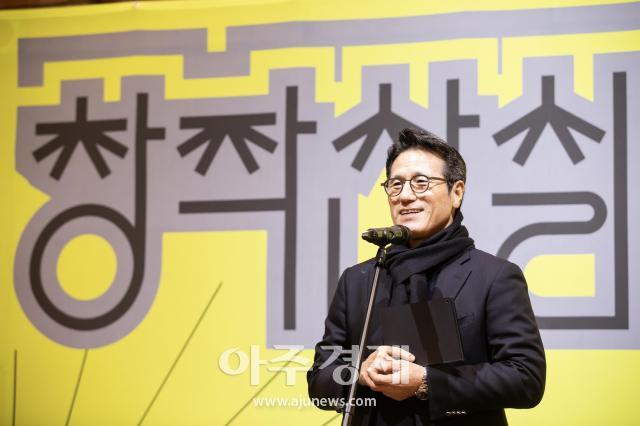 사진한국문화예술위원회