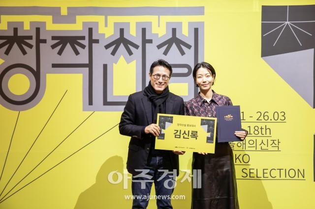 사진한국문화예술위원회