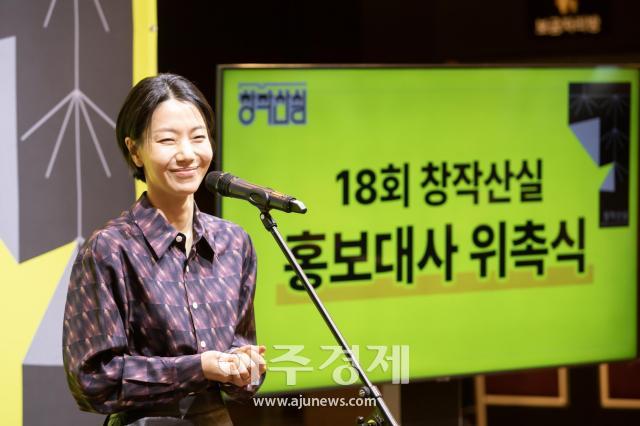 사진한국문화예술위원회