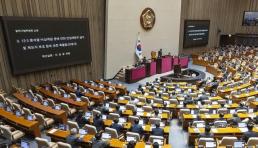 내란재판부법, 본회의서 與주도 처리전망…정통망법 뒤이어 상정