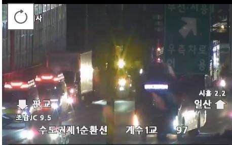 사진한국도로공사 CCTV