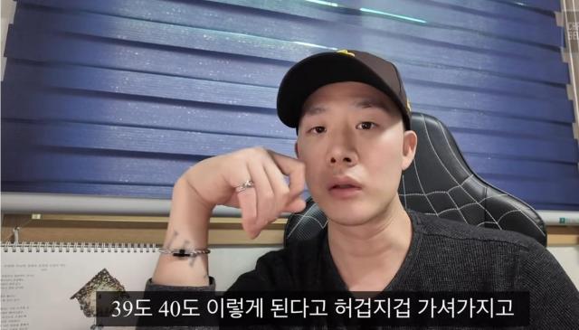 사진차현승 유튜브