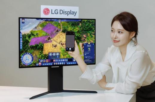 LG디스플레이, 세계 최초 240Hz RGB 스트라이프 OLED 패널 공개