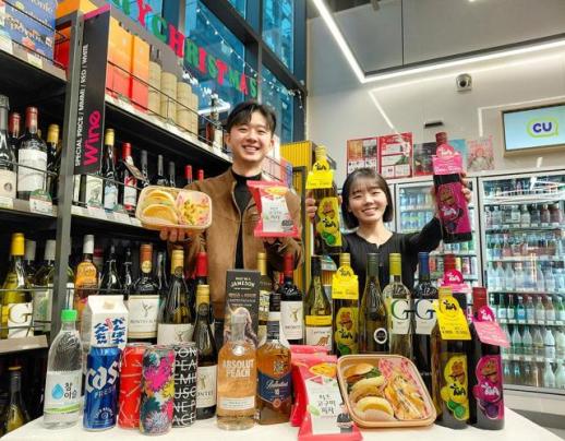 연말 홈파티, CU서 준비하세요