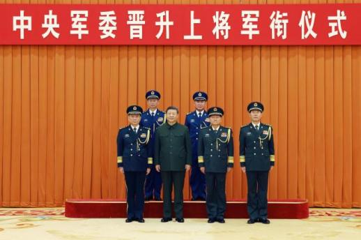 중국 위안화 고시환율 (24일) 7.0471위안...가치 0.07% 상승