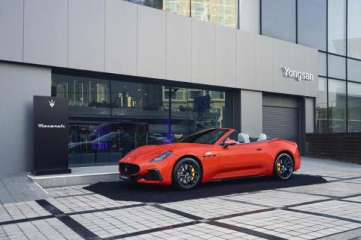 마세라티코리아, 용산 전시장 확장 오픈