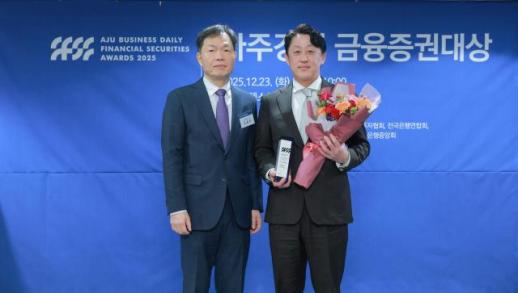 [마감시황] 삼전‧하닉 지수상승 견인…코스피 3거래일 연속 상승 마감