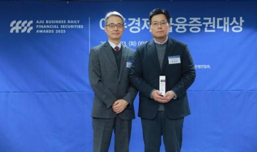 [마감시황] 삼전‧하닉 지수상승 견인…코스피 3거래일 연속 상승 마감