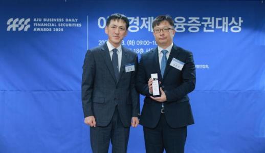 [마감시황] 삼전‧하닉 지수상승 견인…코스피 3거래일 연속 상승 마감