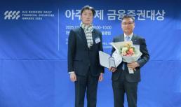 이자 장사 경고에 한자리 모인 금융권...100조 펀드 적극 협력