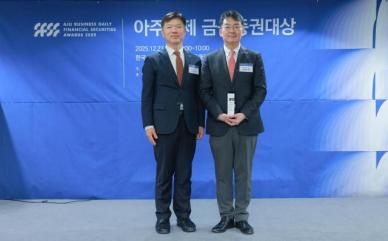 [2025 금융증권대상] 신한카드, 미래세대 교육·디지털 포용 실천
