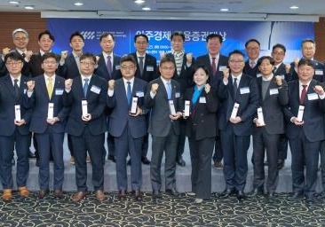 [포토] 2025 아주경제 금융증권대상