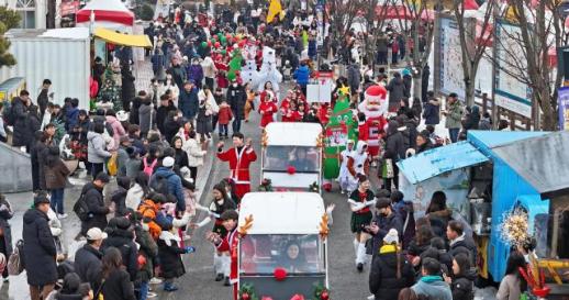 2025 임실 산타축제, 이달 25~28일 개최
